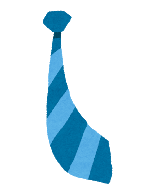 青いネクタイ