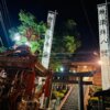 神社の写真